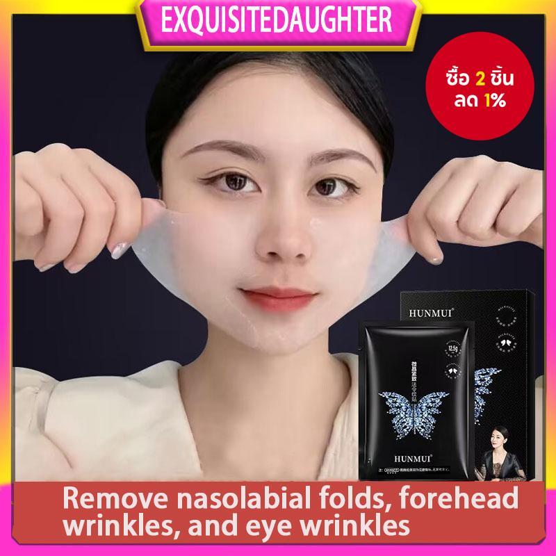 10 ชิ้น PPP HUNMUI หน้ากากลดริ้วรอยรอบปาก 5 ชิ้น แผ่นปิดหน้าผาก หน้ากาก V หน้ากากตาและคอบำรุงให้ชุ่ม