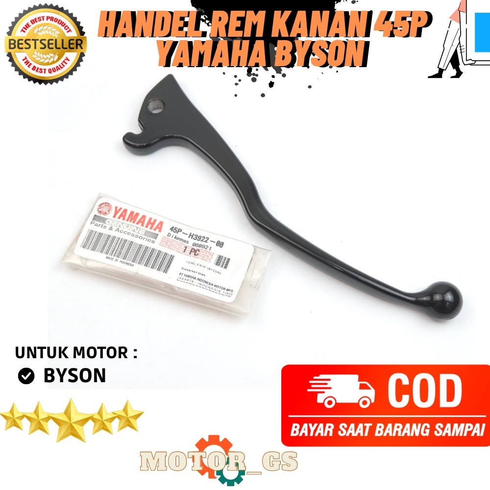 มือเบรคขวาเดิม Yamaha BYSON / มือเบรคขวา 45P Yamaha Byson - 45P-H3922-00 พรีเมี่ยมเดิม