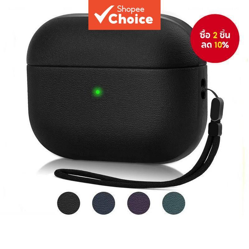 เคสป้องกันเต็มตัวพร้อมสายคล้องมือสําหรับ Apple สําหรับ airpods Pro 2 AirPod 4 หนังเนื้อ