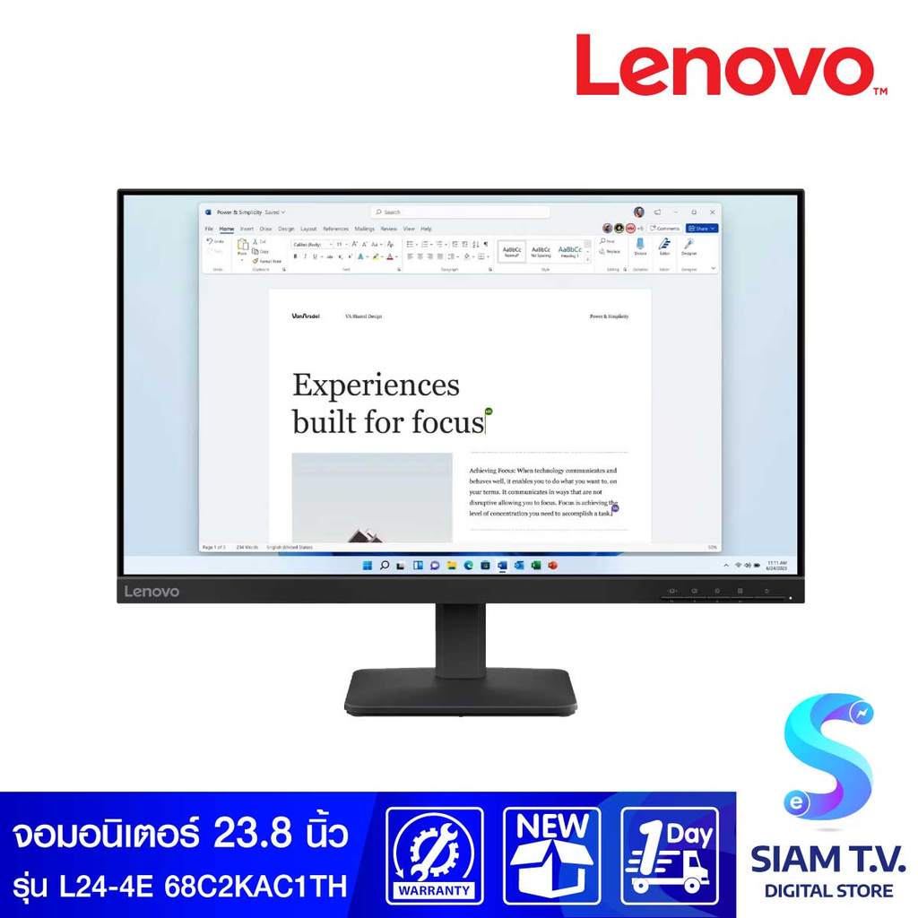MONITOR (จอมอนิเตอร์) LENOVO L24-4E 68C2KAC1TH- 23.8 INCH โดย สยามทีวี by Siam T.V.