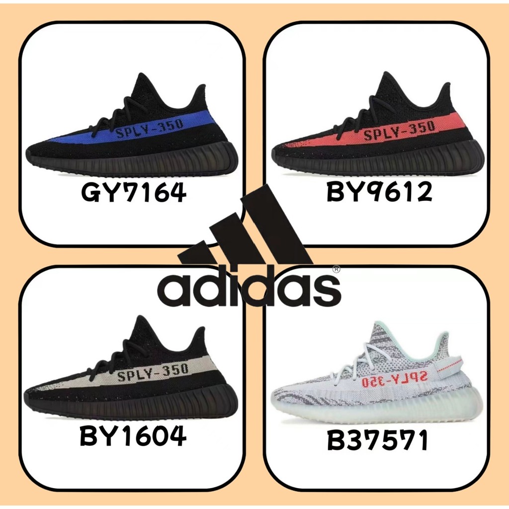≮ ของแท้ 100 % ≯ adidas originals Yeezy B37571 BY9612 สีดำ สีขาว สีแดง สีน้ำเงิน