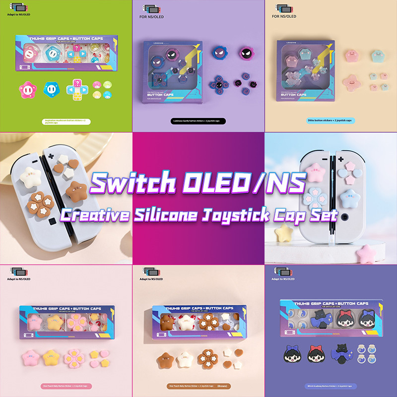 Switch Joy Con Silicone Thumb Caps Star Peach Design NS OLED