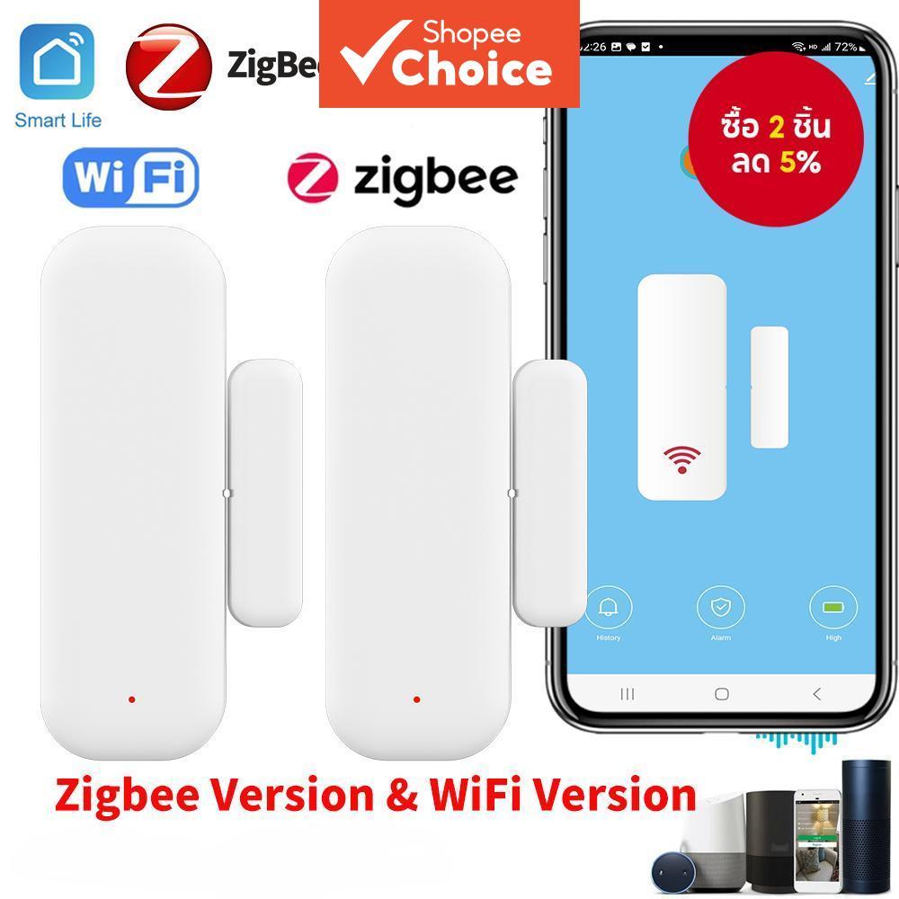 Zigbee/WiFi Window & Entry Sensor, Smart Open–Closed Detector, Wireless Home Alert สําหรับ Smart Lif