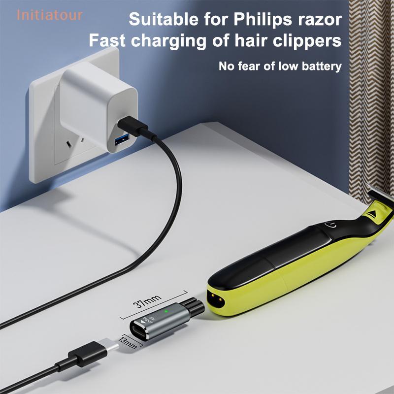 [Initiatour] 1 ชิ้น Charger Converter 5V Type-C เครื่องโกนหนวดอะแดปเตอร์สําหรับ Philips Onede QP2724