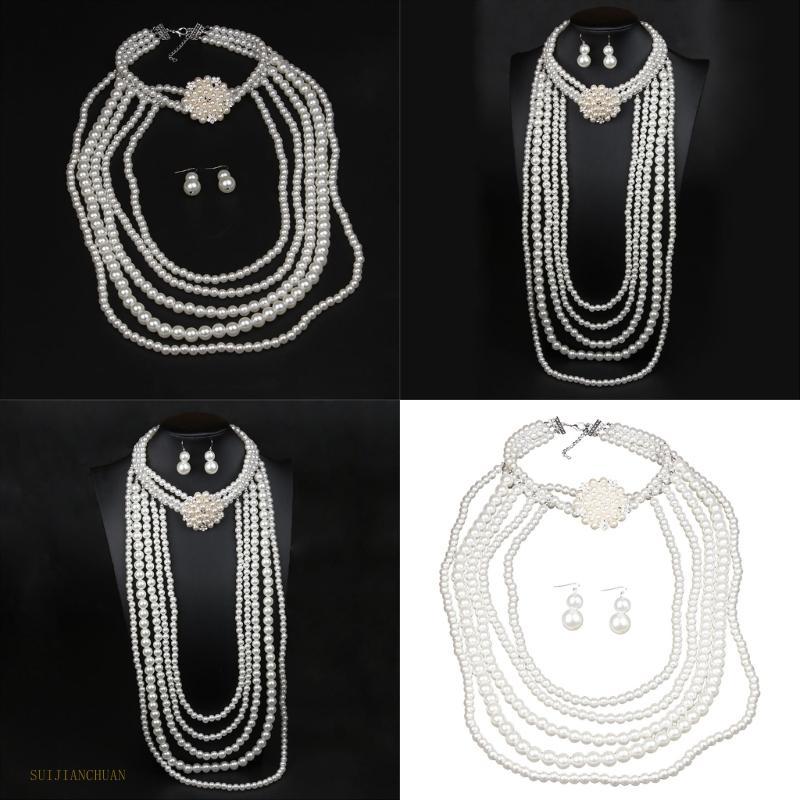 SJT สร้อยคอลูกปัดไข่มุกเทียมหรูหราและต่างหูหลายชั้นชุดเครื่องประดับลูกปัด