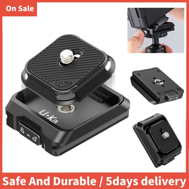 UKA01 กล้อง Quick Release Plate Kit Arca/F38 Interface Plate Mount Quick Setup System ///