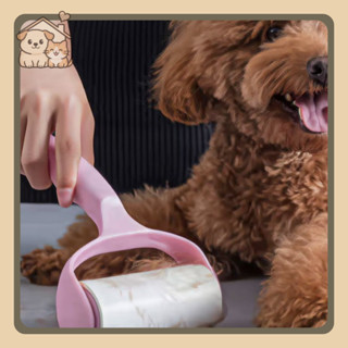 YTL ทำความสะอาดลูกกลิ้ง  ลูกกลิ้งกำจัดขน กาวผม ลูกกลิ้งทำควา…