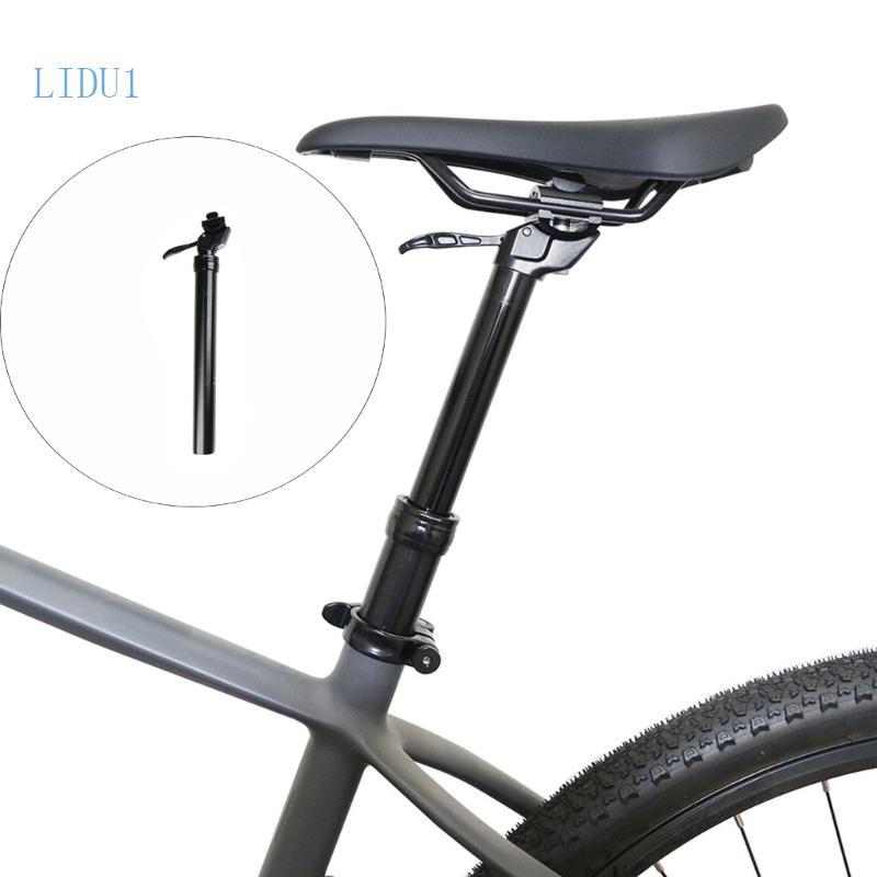 LIDU1 จักรยาน Shock Absorption Seatpost อลูมิเนียมจักรยาน Seatpost มือควบคุม Dropper ไฮดรอลิก Seatpo