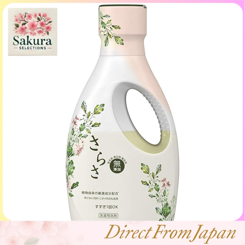 Sarasa Liquid Laundry Detergent with Gentle Citrus Scent, 600g Bottle