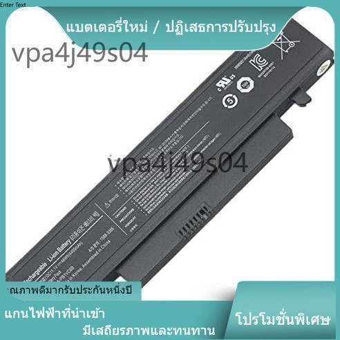 ✌ คุณภาพสูง Samsung AA-PB1VC6B 5200mAh ใหม่เข้ากันได้ N210 Q328 Q330 X418 X420 NP-X520 NP-N210 แบตเต