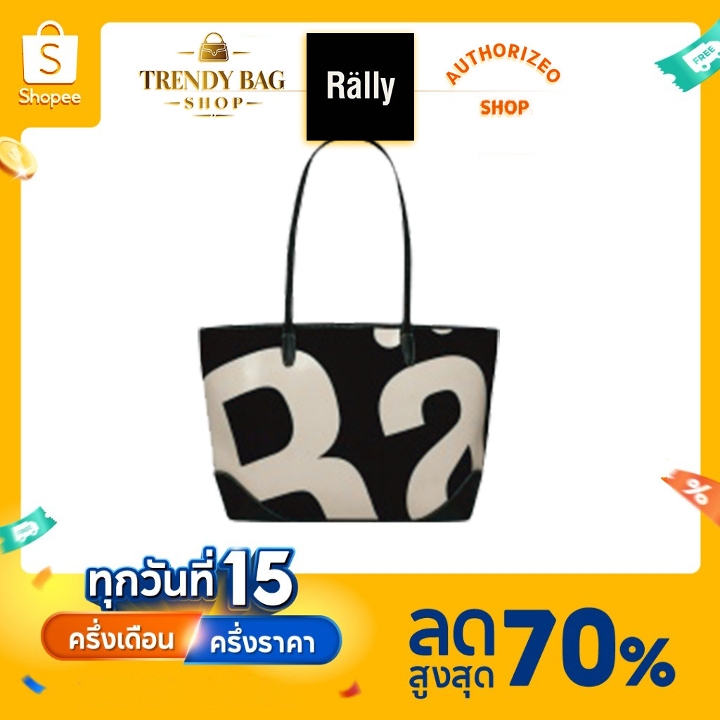 （In-store discount）Rally City Tote Bag rally movement tote bag แรลลี มูฟเมนต์👜rally the bag 130