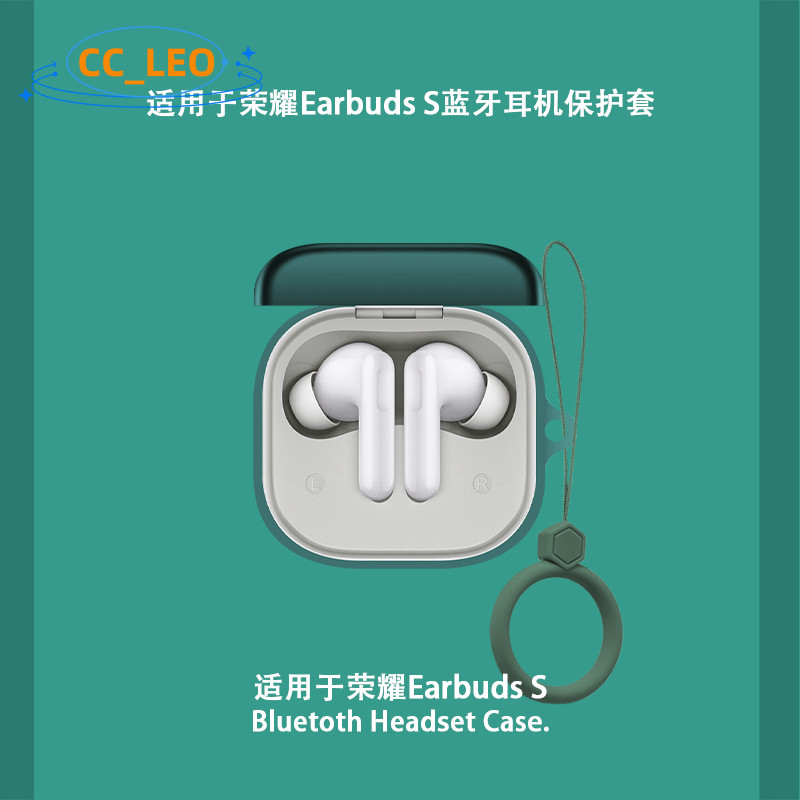 for Honor EarBuds S Case Suitable for Honor EarBuds X9 Silicone Soft Case Cute Silicone Finger Ring 