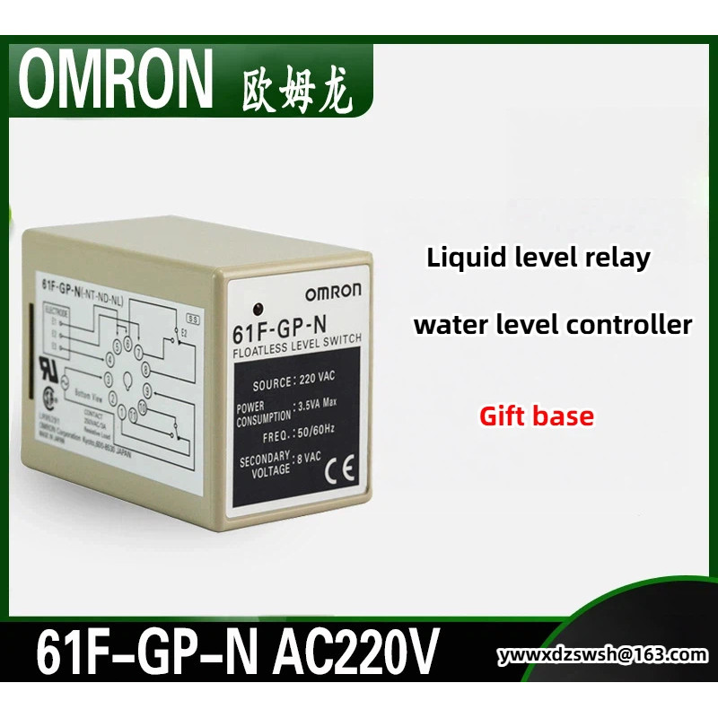 Omron รีเลย์ระดับของเหลว 61F-GP-N 61F-GP-N8 AC220 110V ตัวควบคุมระบายน้ําปั๊มน้ําระดับน้ํา (ฐานฟรี)