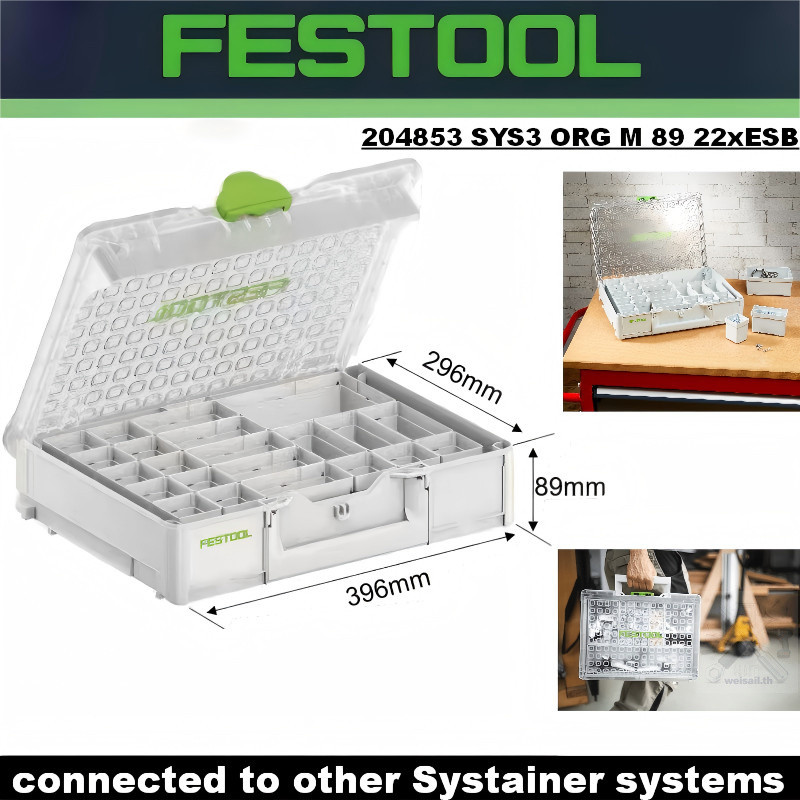 สตูล FESTOOL 204853 Systainer Organiser SYS3 ORG M 89 22xESB,396 มม. x 296 มม. x 89 มม.