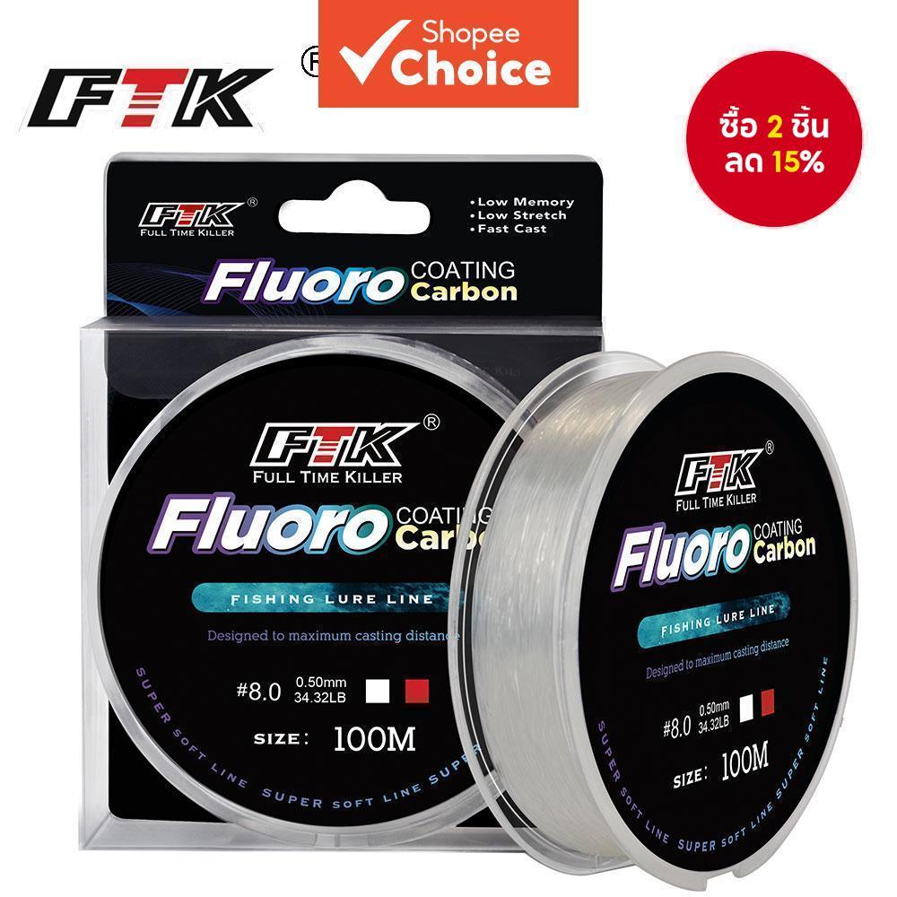 100M Fluorocarbon เคลือบ 4.136LB-34.32LB คาร์บอนไฟเบอร์ Monofilament Leader Line ปลาคาร์พตกปลา Sinking