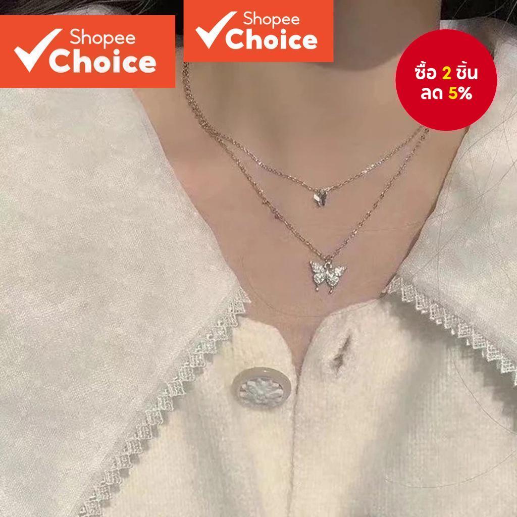 สร้อยคอผีเสื้อธรรมดาลําลองสําหรับผู้หญิง LNA14108 (สีเงิน) เสื้อโปโล Kupu-Kupu สําหรับผู้หญิง
