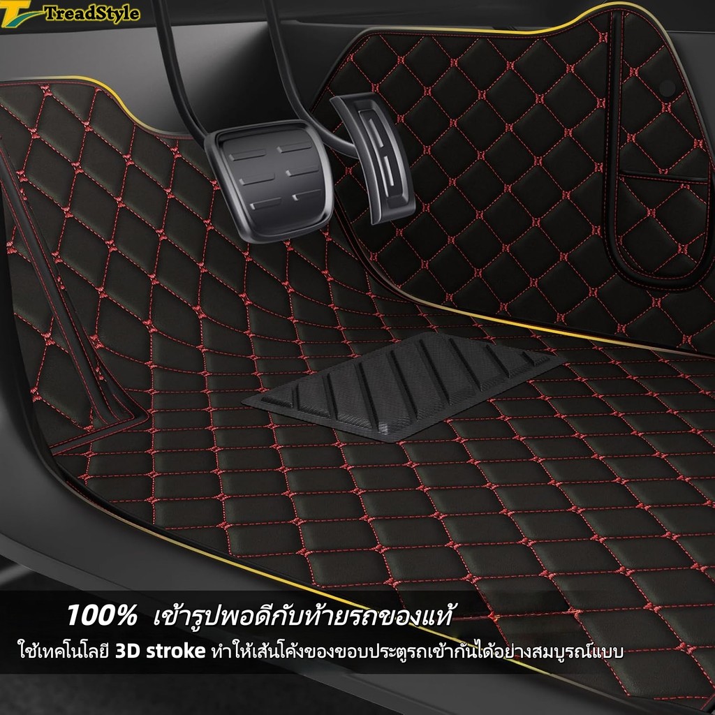 FORD RANGER CAB/4ประตู 2012-2025  พรมกันลื่น พรมดักฝุ่น พรม พรมปูพื้น พรมในรถยนต์ พรมรถ อะไหล่รถ - รูปที่ 2