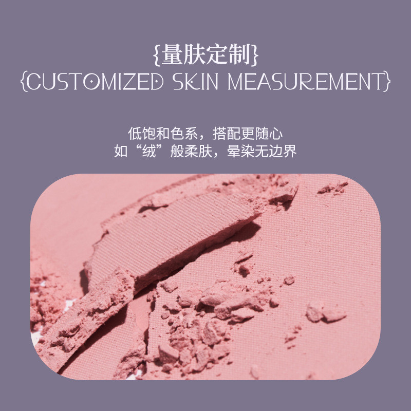 Biya Biya Biya Dismall Drunk Gradient Blush Natural Nude แต่งหน้า Delicate Natural Color Rendering M