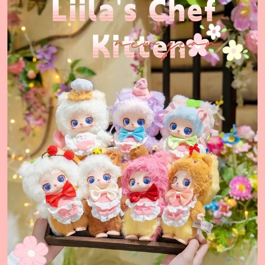 พร้อมส่ง🇹🇭จุ่มแมว กล่องจุ่ม Liila Lucky Cat V1/2/3/4