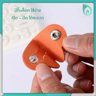 BEAUMORE ที่เก็บสายไฟ ที่เก็บสายชาร์จ ลายก้อนเมฆ หนัง PU มีกระดุม ป้องกันสายพันกัน พกพาสะดวก
