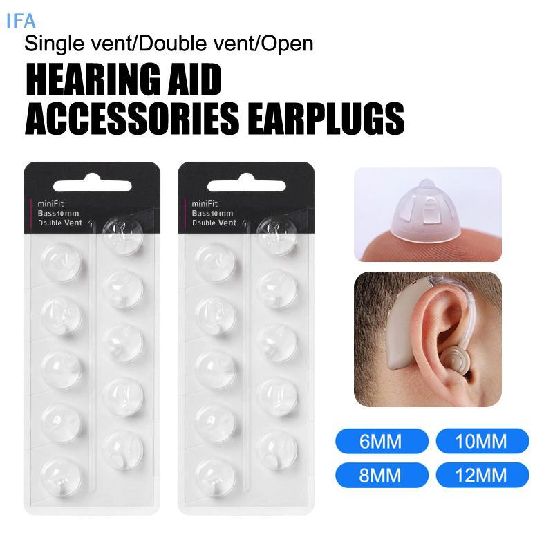 IFA เดี่ยว/คู่/เปิด Vent เครื่องช่วยฟังโดมสําหรับ Oticon Minifit หูหมวกอะไหล่อุปกรณ์เสริมสําหรับ Oti