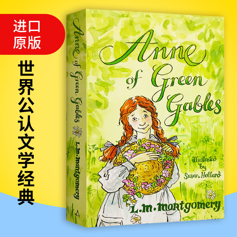 Anne of Green Gables Anne of Green Gables Anne of Green Gables