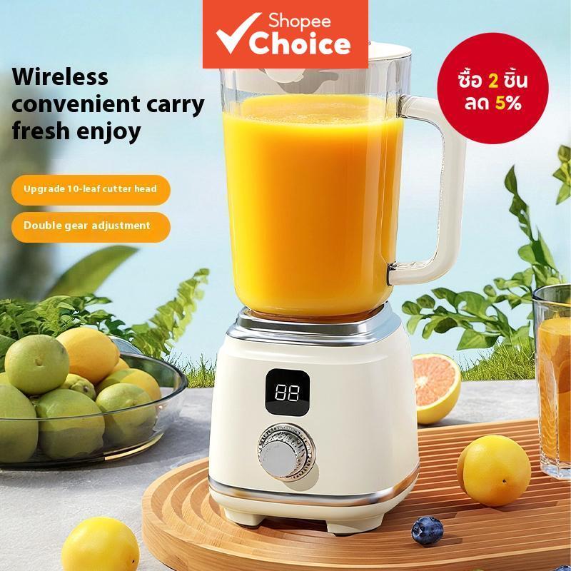 เครื่องปั่นน้ําผลไม้ไฟฟ้า 600มล. เครื่องปั่นน้ําผักผลไม้แบบพกพาแบบชาร์จไฟได้ 3000มิลลิแอมป์ ใบมีด10แฉก เครื่องปั่นพลังสูงอเนกประสงค์ เครื่องบดน้ําแข็งเครื่องทําน้ําผลไม้