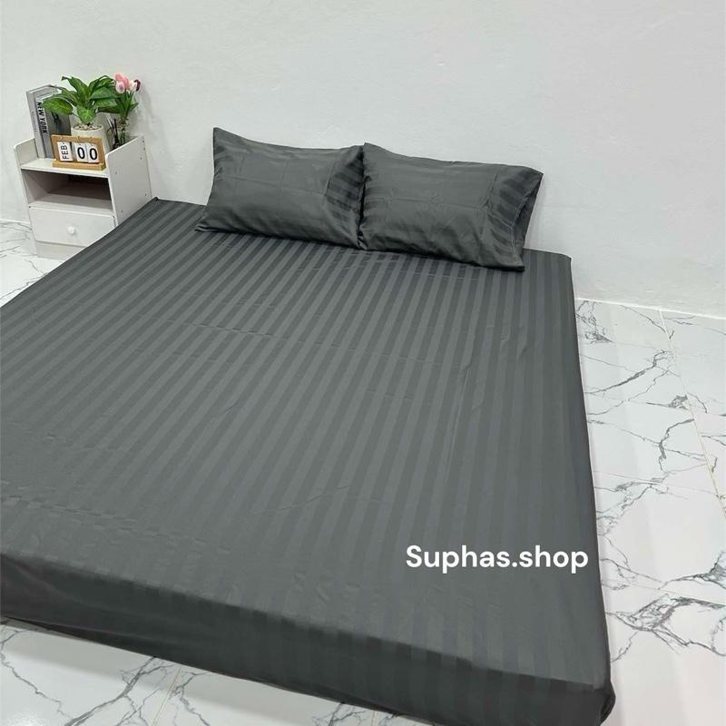 ผ้าปูริ้วซาติน 1แถม2 ผ้าปูริ้วแท้เกรดพรีเมี่ยม แถมฟรี ปลอกหมอนหนุน 2ใบ สีเดียวกับผ้าปู