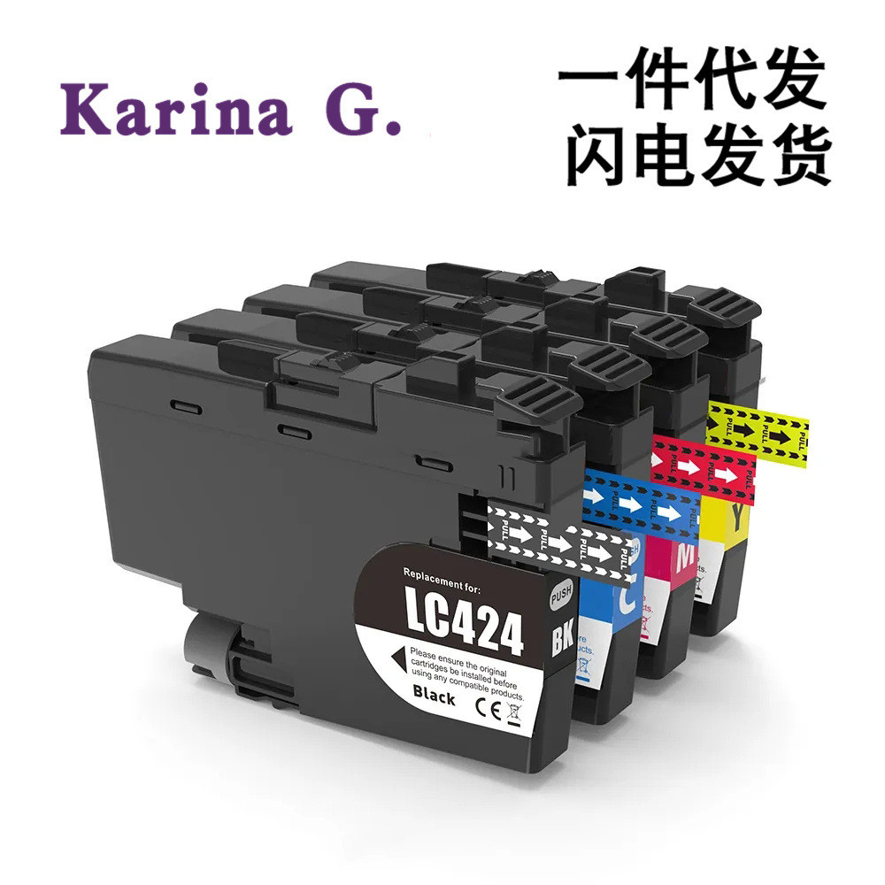 เหมาะสําหรับตลับหมึกเครื่องพิมพ์ Brother Brothers DCP-J1200W, DCP-J1200WE LC424