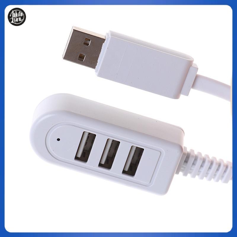 WL| 3 พอร์ต USB 2.0 Multi ความเร็วสูง HUB Splitter ขยายแล็ปท็อปสําหรับเดสก์ท็อปพีซีใหม่