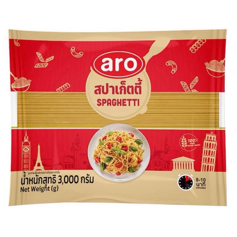 เส้นสปาเก็ตตี้ พาสต้าเส้นกลม น้ำหนัก 3 กิโลกรัม เอโร่