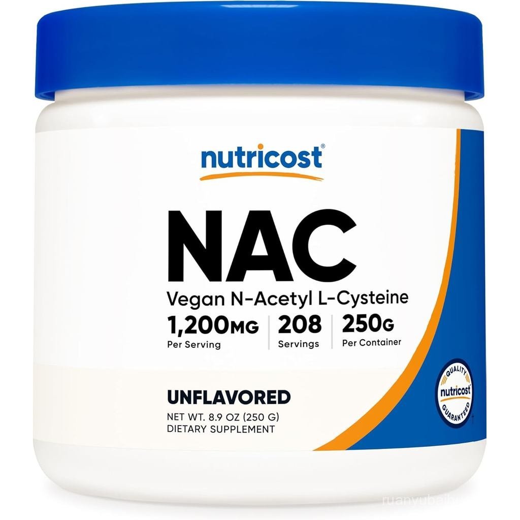 Nutricost N-Acetyl Cysteine (NAC) Powder 250g NAC Non-Genetic Gluten Free