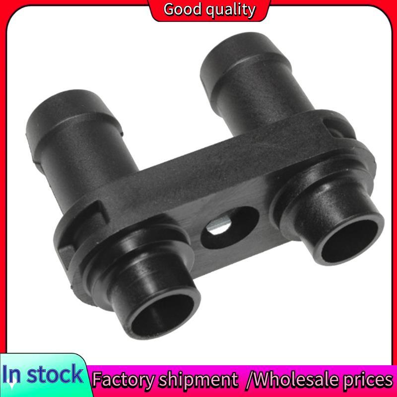 Stock-ท่อหล่อเย็นรถยนต์ 6Q0-121-065N 2006-2023 A1 2010-2018 หม้อน้ําอะแดปเตอร์ภายใน 6Q0121065เอ็นเอ็