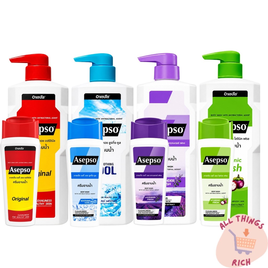 Asepso Body Wash ครีมอาบน้ำ อาเซปโซ บอดี้ วอช ลดการสะสมของแบคทีเรีย 3 สูตร 1 ขวด ขนาด 220- 450ml