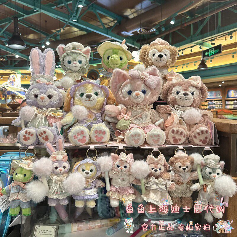 Shanghai Disney Daigou Dot Time Duffy Shirley May Keqi Anna Belle จี้ตุ๊กตาผ้ากํามะหยี่