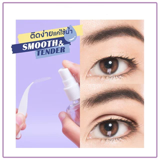 COSLUXE WINKY EYES Lacy Double Eyelids Tape คอสลุคส์ ที่ติดตา2ชั้น ตาข่าย 1กล่อง 36คู่ มีแหนมในกล่อง