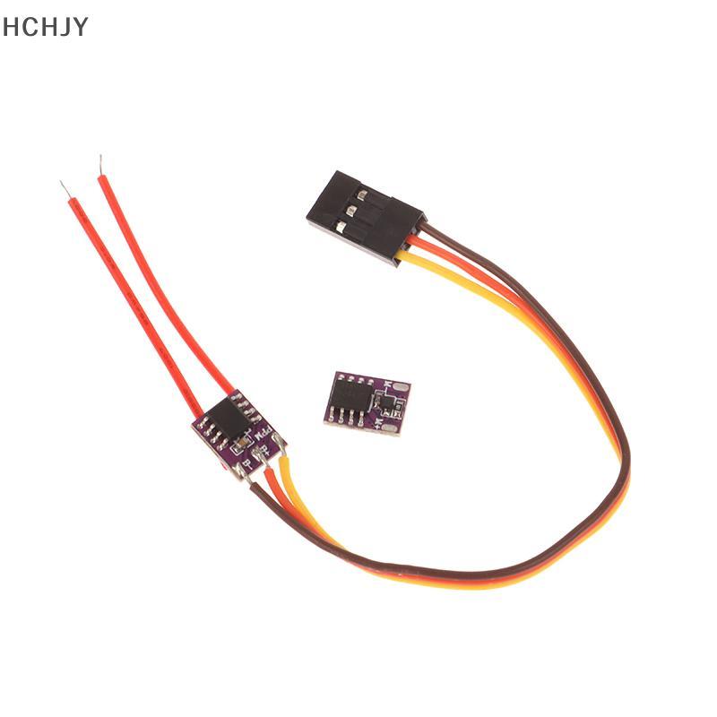 Hchjy 1S 1.8A ควบคุมความเร็ว ESC แบบสองทางสำหรับ DIY รถบังคับวิทยุเครื่องบินโดรน th