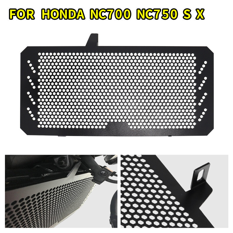 NJMOTO เหมาะสําหรับ HONDA NC700 NC700S/X/N NC750S/X/N ถังเก็บน้ําสุทธิฝาครอบป้องกันฝาครอบหม้อน้ํา