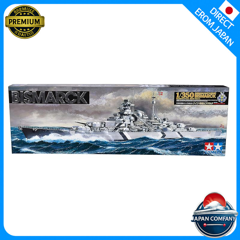 Tamiya 1/350 Ship Series No. 13 German Navy Battleship Bismarck Plastic Model 78013