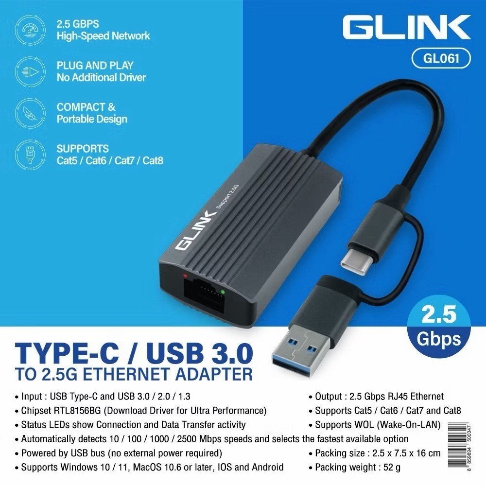 ตัวแปลง GLINK รุ่น GL061 เพิ่มพอร์ต LAN ให้โน๊ตบุ๊คหรือพีซี USB TYPE-C + ADAPTER USB3.0 TO LAN 2.5G ETHERNET