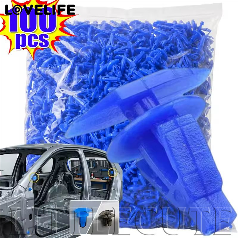 [AUTO & 3C] 30/40/50/100PCS - Car Weatherstrip Seal Clip Auto Door Trim Panel Retainer พลาสติก Fastener ยางปะเก็น Rivet Anti Wind Noise Fix Parts /ราคาดี