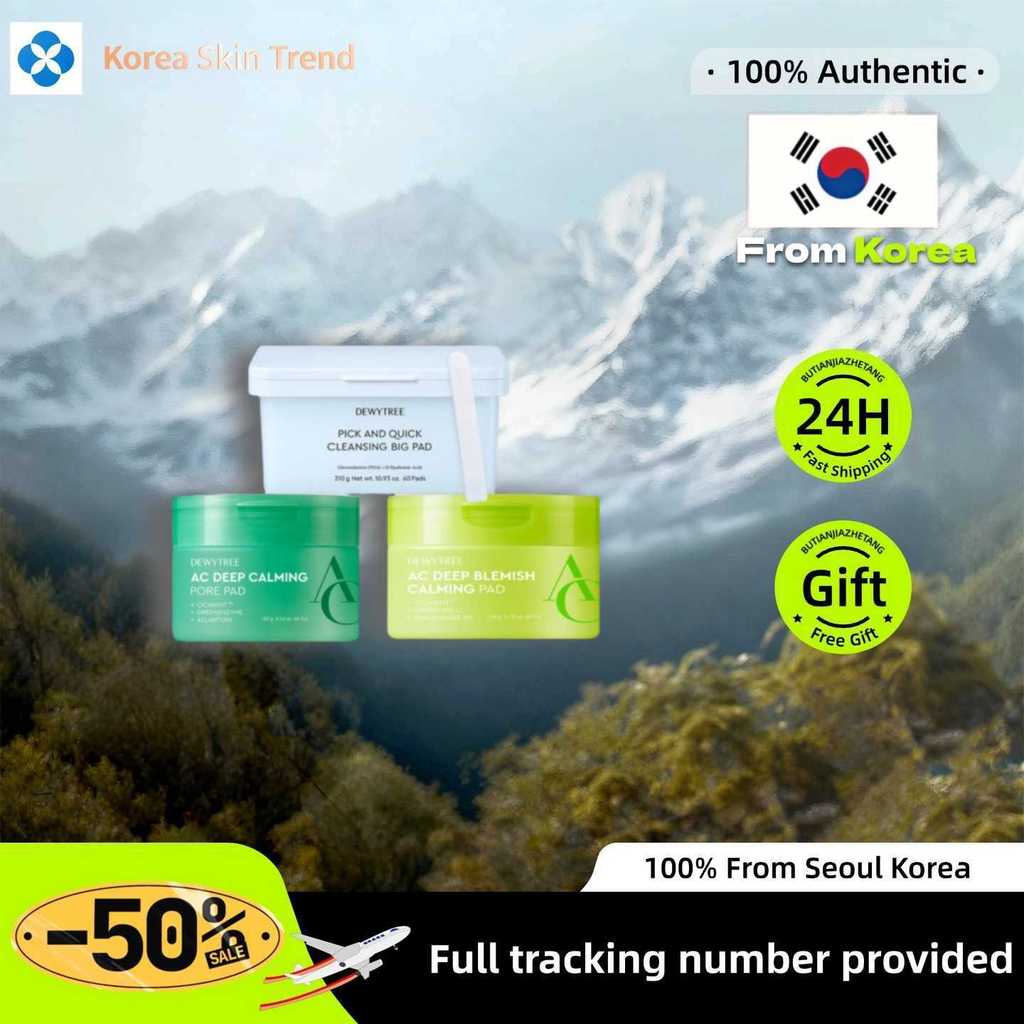 [DEWYTREE] Quick Cleansing Big Pads 60EA/Vitamin Glow double pad 100ea/Calming Pull DOUBLE PAD 100ea