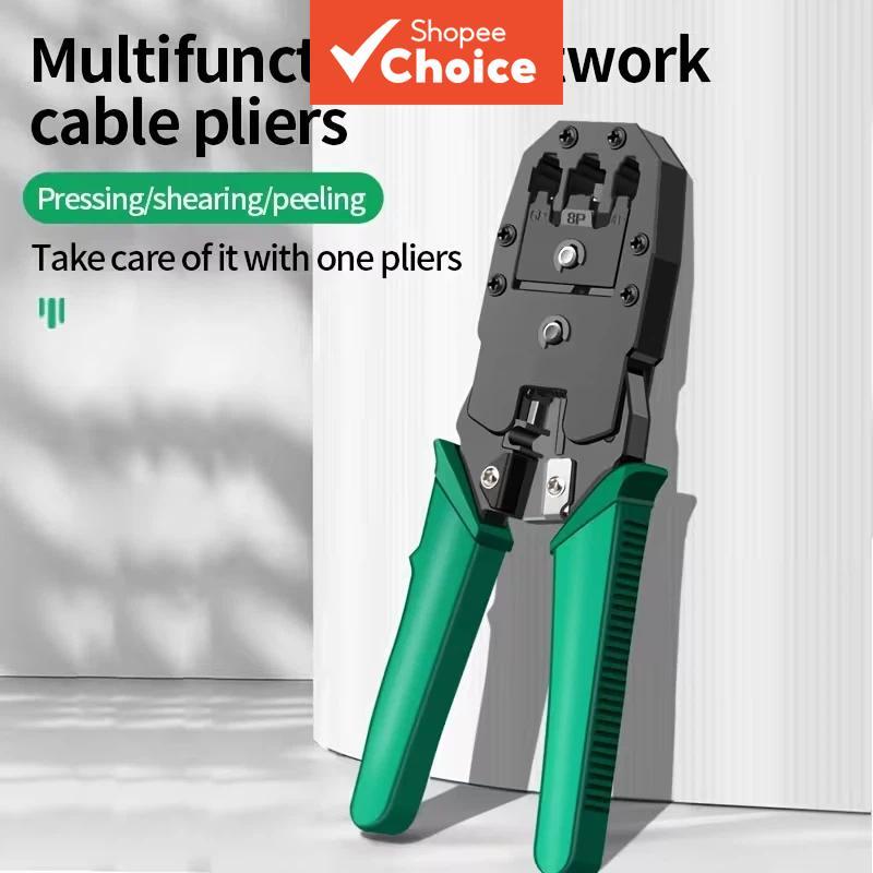 ชุดเดียวมัลติฟังก์ชั่เครือข่าย Crimping Plier, 4 P/6 P/8 P RJ45 สายปอกตัดสายไฟเครื่องมือสําหรับ Cat5/Cat5e/Cat6 Ethernet