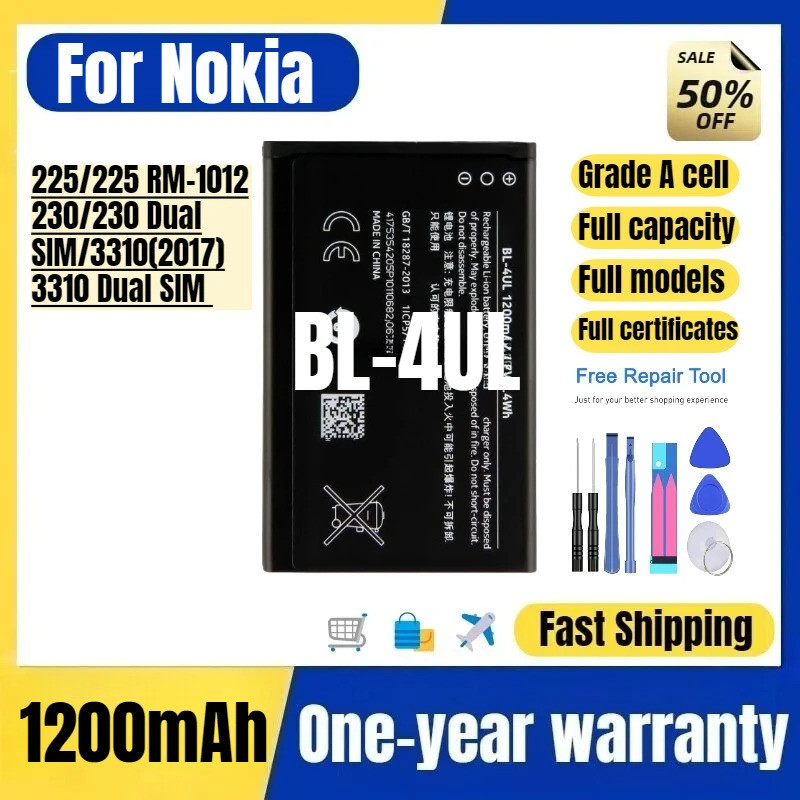 BL-4UL สําหรับ Nokia 225/225 RM-1012/230/230 Dual SIM/3310(2017)/3310 Dual SIM โทรศัพท์มือถือเปลี่ยน