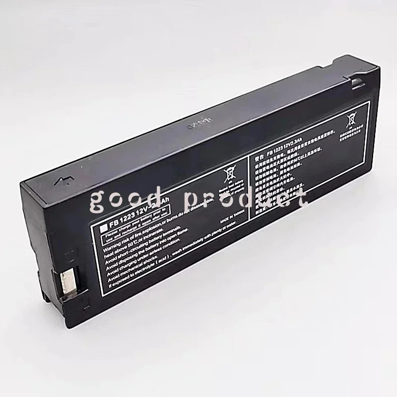 สําหรับ PM9000 8000 7000 MEC-1000 2000 Monitor FB1223 แบตเตอรี่ชาร์จ 12V 2300mAh