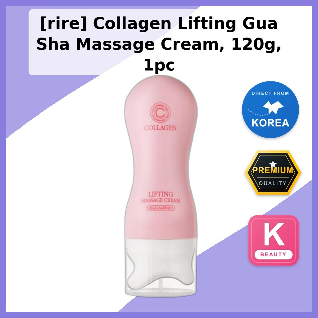 [rire] ครีมนวดกัวซายกกระชับคอลลาเจน 120g 1pc / ครีมกัวซาเกาหลี / Collagen Infused by K-mellow