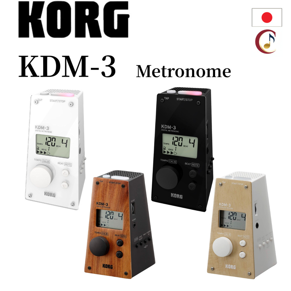KORG KDM-3 Series Digital Metronome - Loud Volume, 120-Hour Continuous Operation, Lightweight & Comp