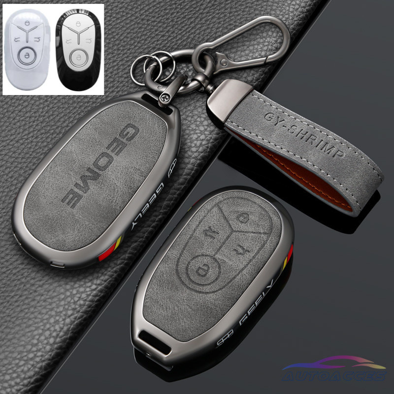 รถ Remote Key กรณี Key สําหรับ Geely EX2 Key Fob ฝาครอบพวงกุญแจ