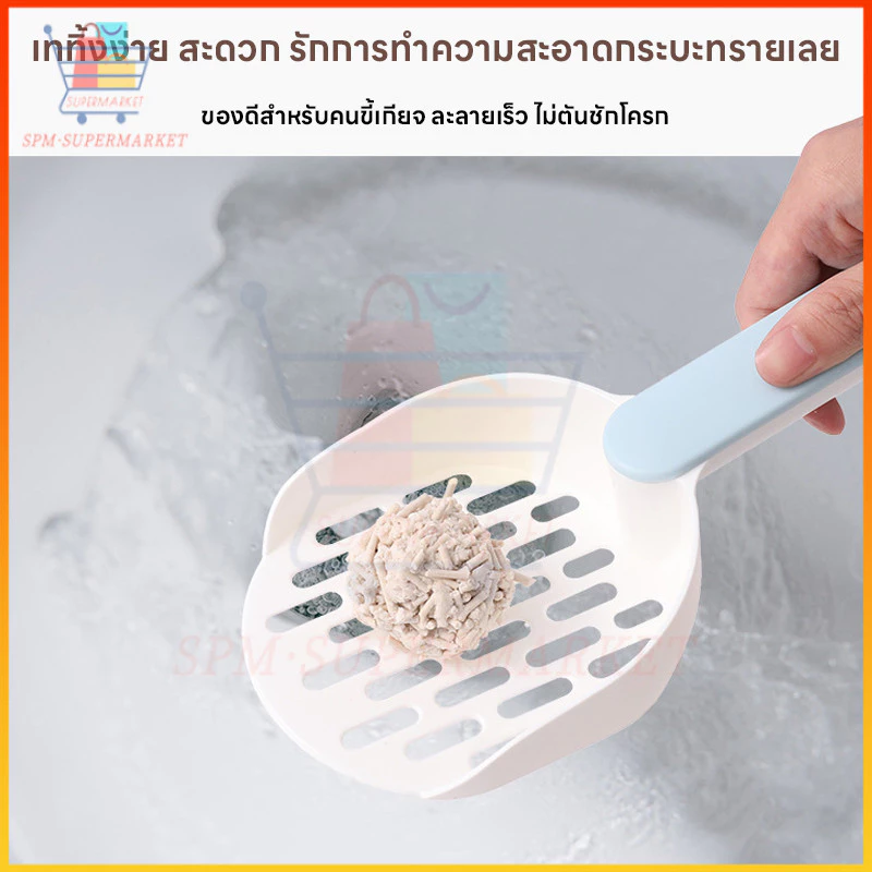 ทรายแมวเบนโทไนต์ ธรรมชาติ จับตัวเป็นก้อนเร็ว เก็บกลิ่น thumbnail 8