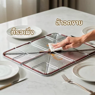 BHQ มุ้งครอบอาหาร ฝาชีครอบอาหาร กันแมลง กันฝุ่น พับเก็บได้ ตาข่ายระบายอากาศ ครอบจาน ครัว